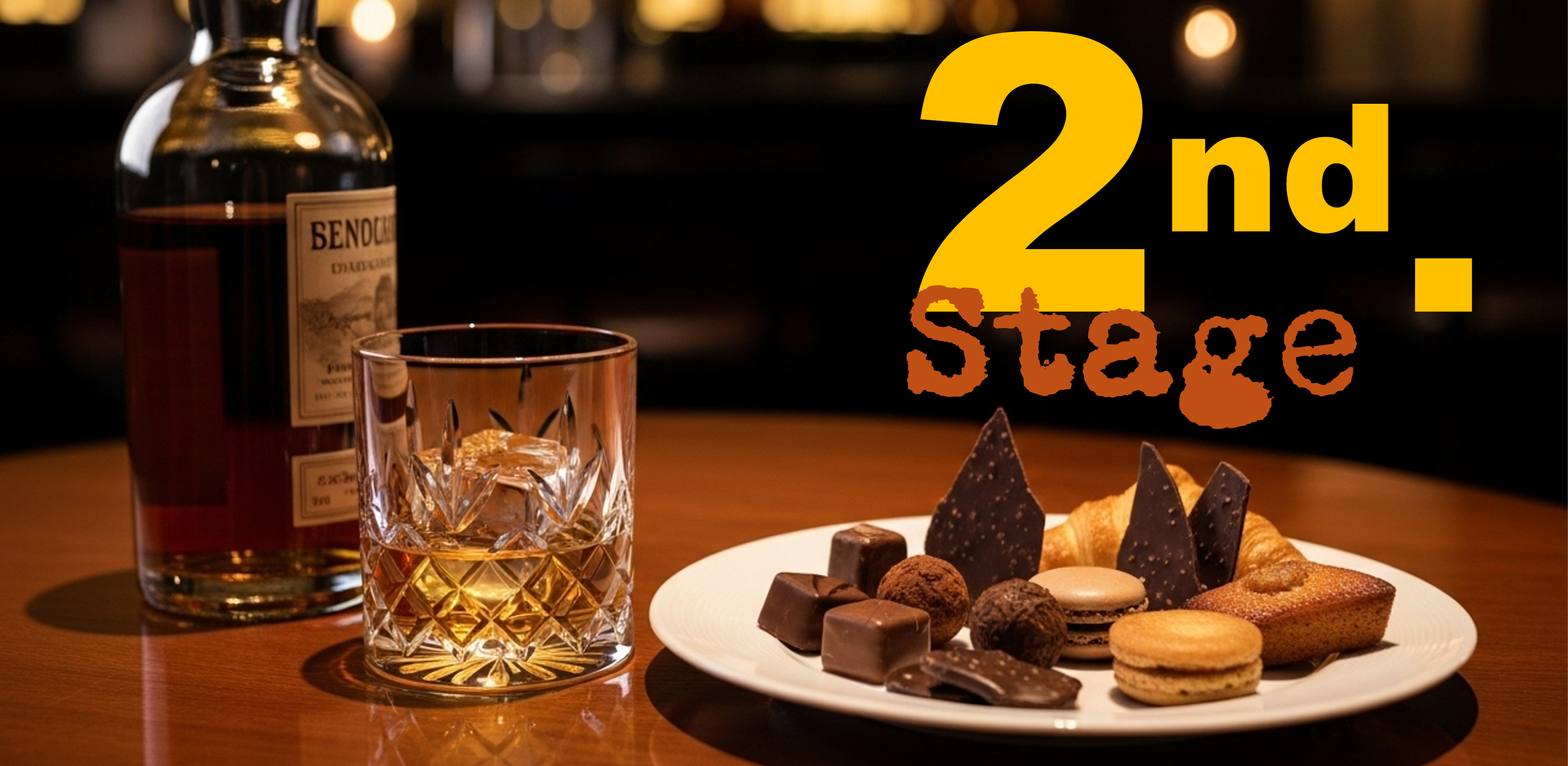 2nd.Stage 大人のための隠れ家 イメージ